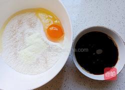 红糖发糕（电饭煲版）的做法图解1