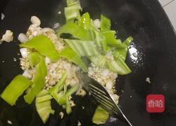 地三鲜的做法图解8