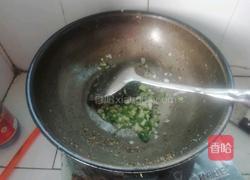 香肠黄金鸡肉炒饭的做法图解10