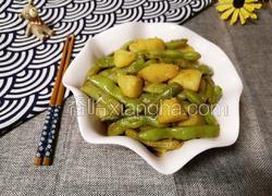 土豆烧四季豆