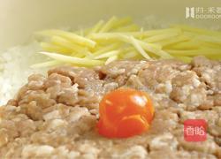 黄金锅巴不用愁，珐琅锅版『肉饼咸蛋煲仔饭』，胃口大开！的做法图解7