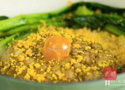 黄金锅巴不用愁，珐琅锅版『肉饼咸蛋煲仔饭』，胃口大开！的做法图解11