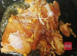 照烧鸡腿的做法图解4