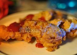 香酥鸡翅