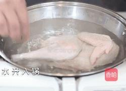 藤椒鸡 今晚吃鸡椒椒椒椒巴适得很的做法图解1