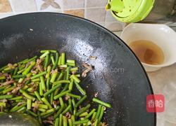 蒜苔炒肉丝的做法图解7