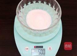 纸杯蛋糕 8寸戚风蛋糕量的做法图解7