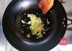 清爽开胃的鱼香肉丝的做法图解9