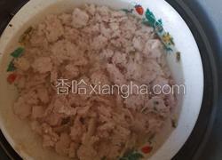 清蒸肉糜