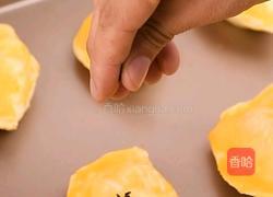 如果你是芝士控又喜欢吃芒果别错过它的做法图解3