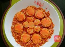 肉沫茄汁豆腐的做法图解1