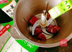 猪肉玫瑰花馒头的做法图解7