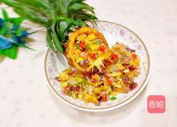 凤梨五彩炒饭的做法图解1