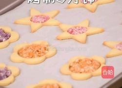 吃货福音美味玻璃心曲奇5分钟就能学会的做法图解6
