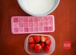 复刻喜茶～芝士莓莓的做法图解7