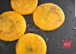 南瓜糯米饼的做法图解11