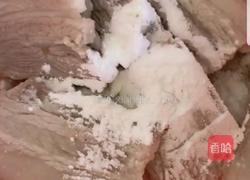 孜然五花肉的做法图解3