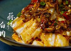 归禾小食堂|秘制蒜泥白肉，夏日份美味