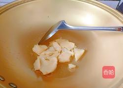 番茄鸡蛋面的做法图解7
