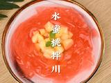清凉一夏少女心爆棚的水蜜桃雪碧拌面的做法[图]