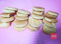 黄桃慕斯蛋糕杯的做法图解2