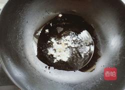 清炒苦瓜的做法图解2