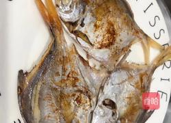 空气炸锅の烤白鲳鱼的做法图解5