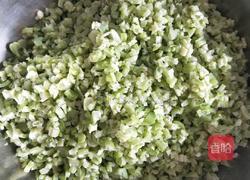 芸豆馅包子的做法图解2