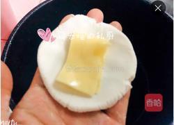 浆爆芝士 | 糯米小方的做法图解4