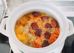 南瓜银耳汤