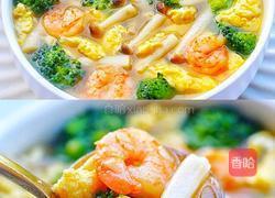 西兰花虾仁菌菇汤的做法图解3