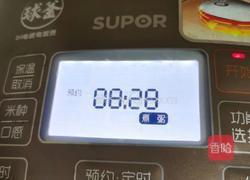 一位中医食疗秘方，黑米糯米枸杞油，调理脾胃，过敏体质第三方的做法图解2