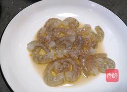 水晶虾饺的做法图解1