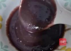 一位中医食疗秘方，黑米糯米枸杞油，调理脾胃，过敏体质第三方的做法图解5