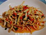 香辣杏鲍菇丝的做法[图]