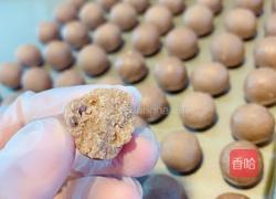 健脾祛湿四神，糕点的味道，健脾胃，祛湿气第一方，名不虚传的做法图解11