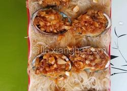 蒜蓉粉丝蒸鲍鱼