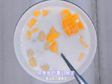 牛奶芒果芋圆