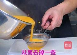 嫩滑Q弹的鸡蛋布丁做法的做法图解4