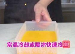 嫩滑Q弹的鸡蛋布丁做法的做法图解5
