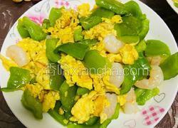 菜椒虾仁炒鸡蛋