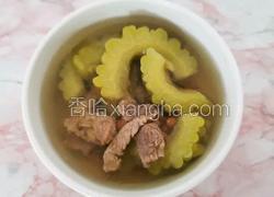 教你做最鲜嫩的苦瓜牛肉汤滋补消暑老少皆宜
