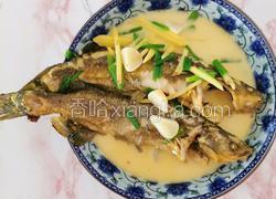 清蒸黄骨鱼