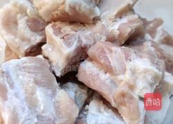 红烧酸甜排骨的做法图解2