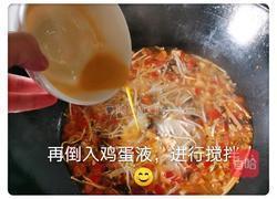 酸辣汤的做法图解9