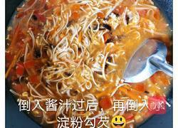 酸辣汤的做法图解11