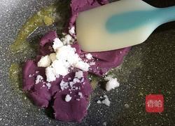 紫薯手撕面包的做法图解2
