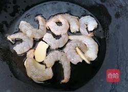 苦瓜炒虾仁的做法图解5