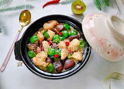 香菇滑鸡煲仔饭