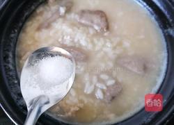猪肝瘦肉粥的做法图解8